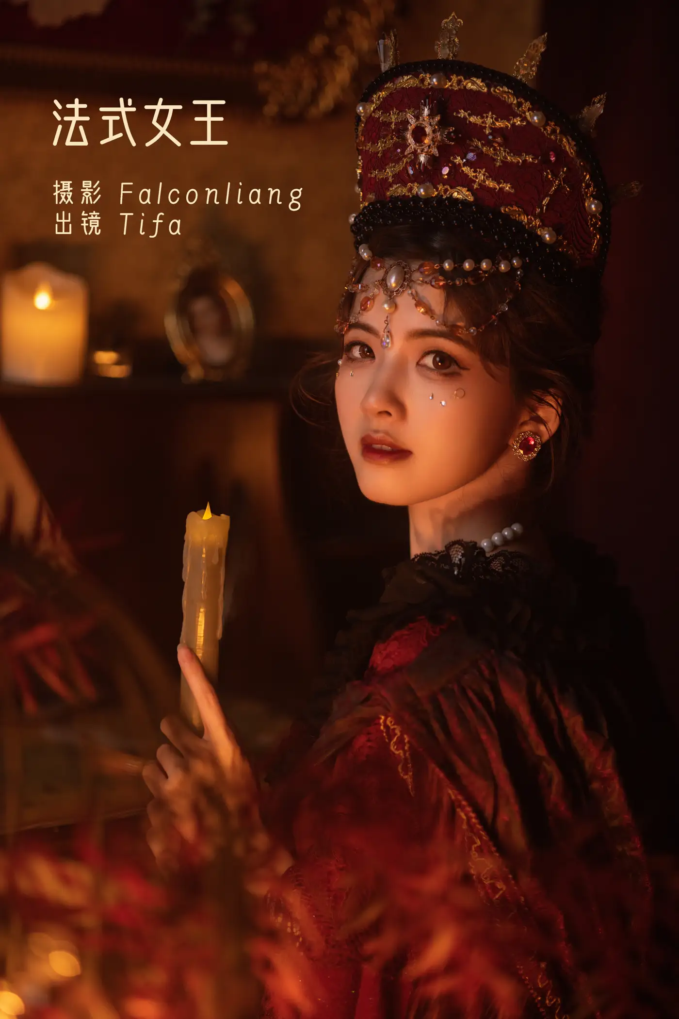 [YITUYU] 2022.11.17 Vol.2457 – French Queen DtifaDing Xiaoni#[33P]-1