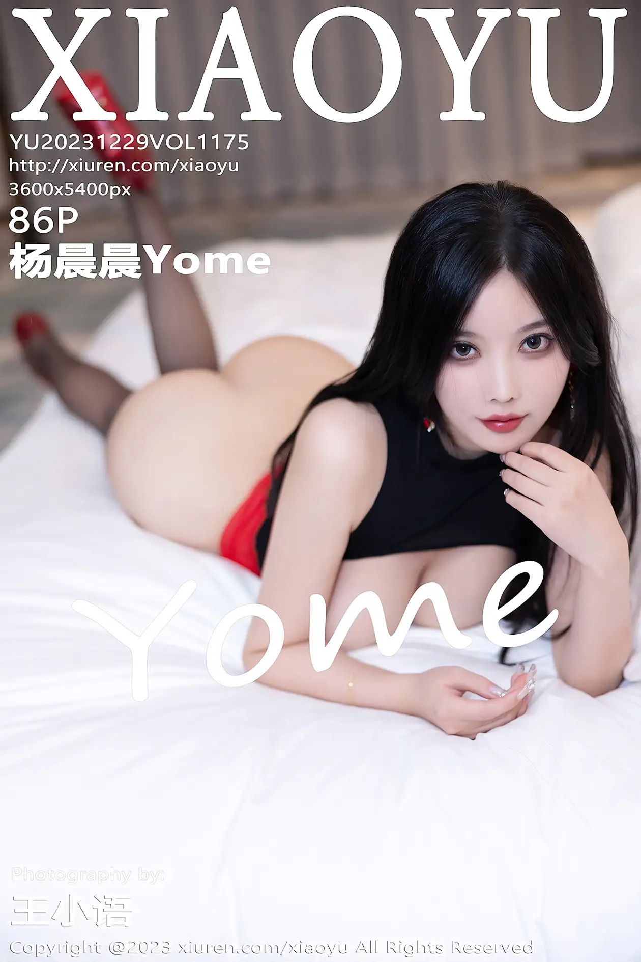 [XiaoYu] 2023.12.29 VOL.1175 yh_1000~1499#[87P]-1